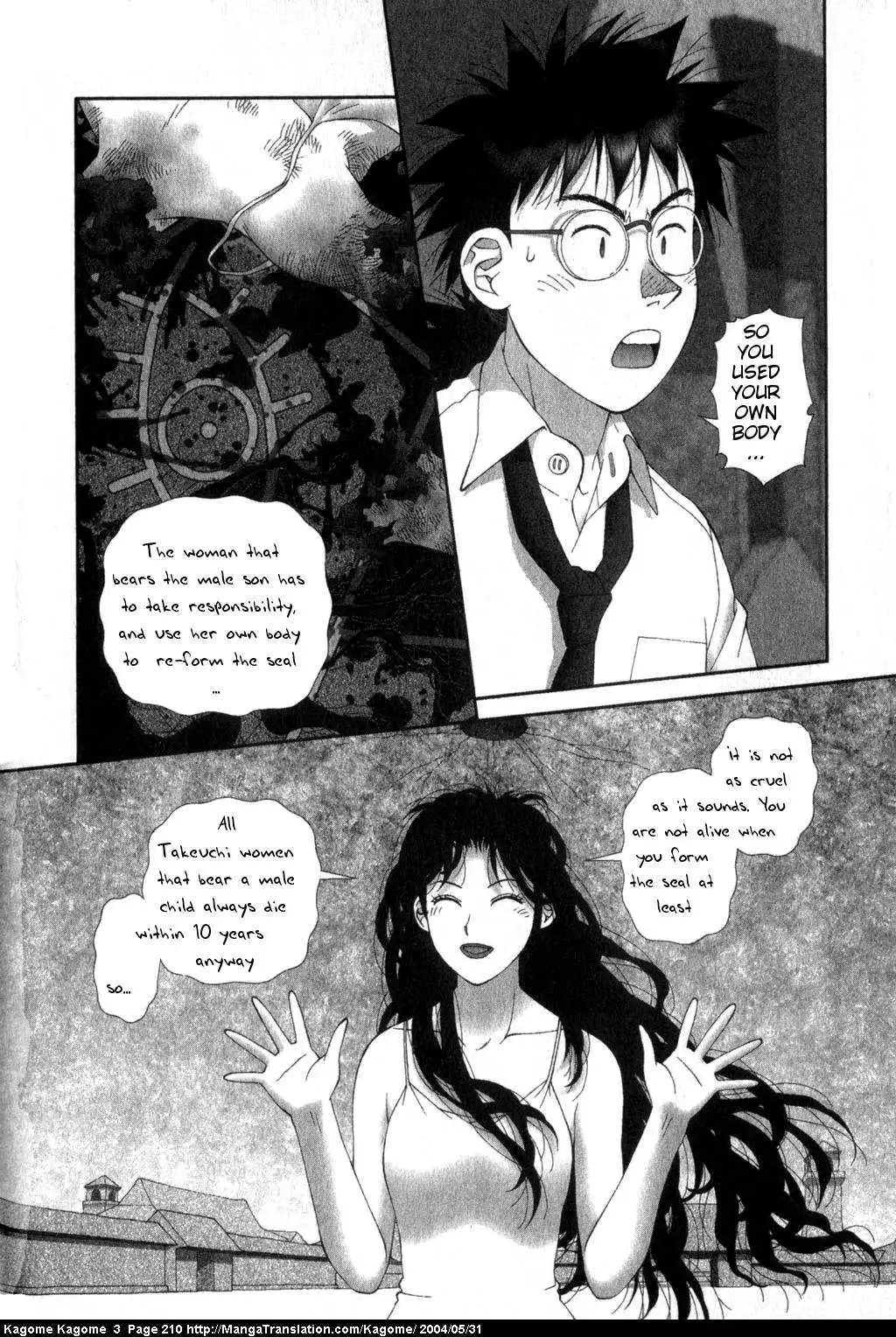 Kagome Kagome Chapter 25 16